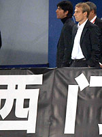 Jürgen Klinsmann im Spiel gegen China; Rechte: dpa